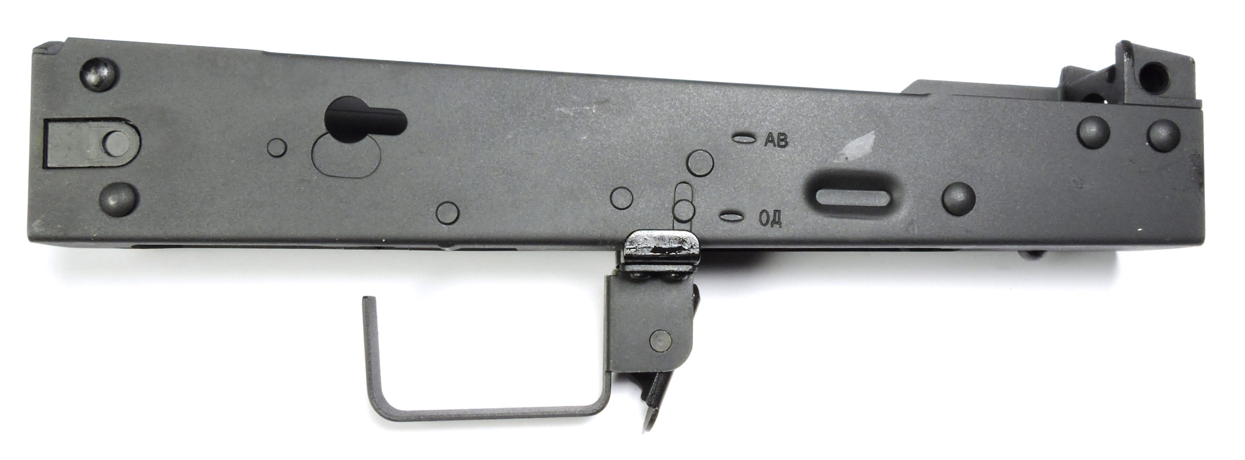 AK Lower Receiver - Folding Stock